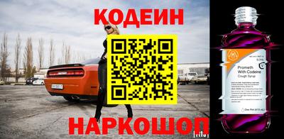 прущая мука Мариинск