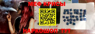 прущая мука Мариинск