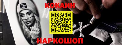 твердый Малгобек