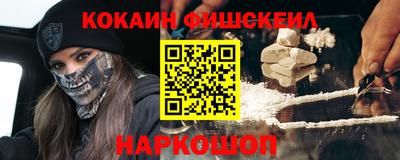 прущая мука Мариинск