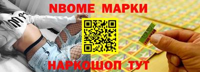 прущая мука Мариинск