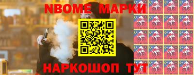твердый Малгобек