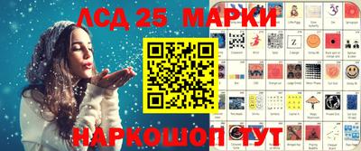 амфетамин Малоярославец