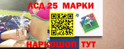 амфетамин Малоярославец