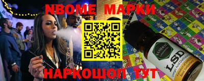 амфетамин Малоярославец
