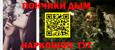 твердый Малгобек