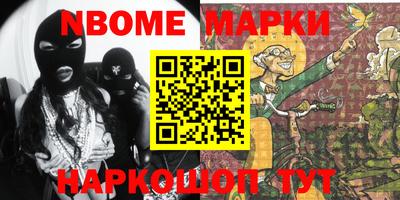 твердый Малгобек