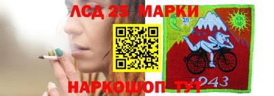 амфетамин Малоярославец