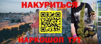 твердый Малгобек