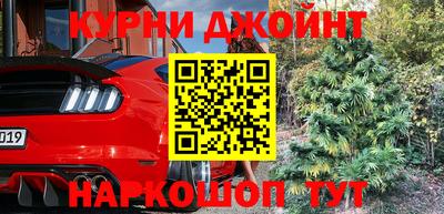 твердый Малгобек