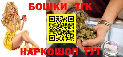 твердый Малгобек