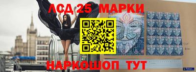 прущая мука Мариинск