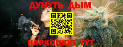 прущая мука Мариинск