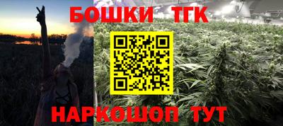 прущая мука Мариинск