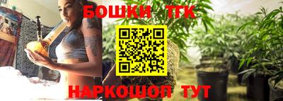 твердый Малгобек