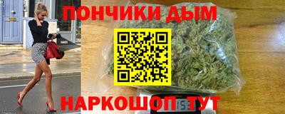 прущая мука Мариинск