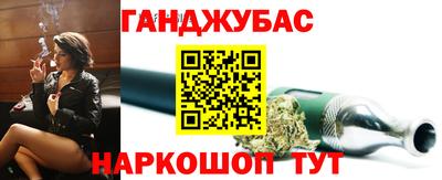 твердый Малгобек