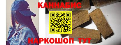 амфетамин Малоярославец
