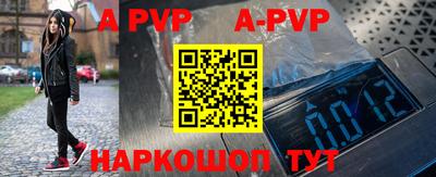 твердый Малгобек