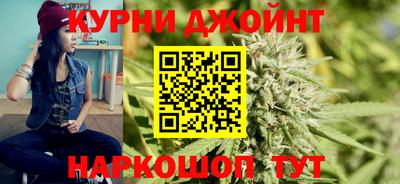 прущая мука Мариинск
