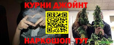 твердый Малгобек