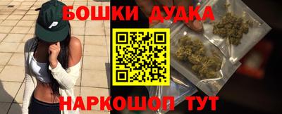 прущая мука Мариинск