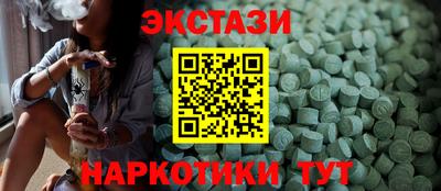 твердый Малгобек