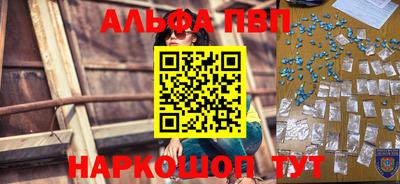 прущая мука Мариинск