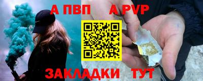 твердый Малгобек