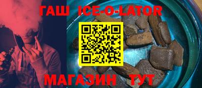 амфетамин Малоярославец