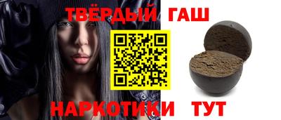 амфетамин Малоярославец