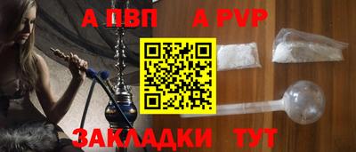твердый Малгобек